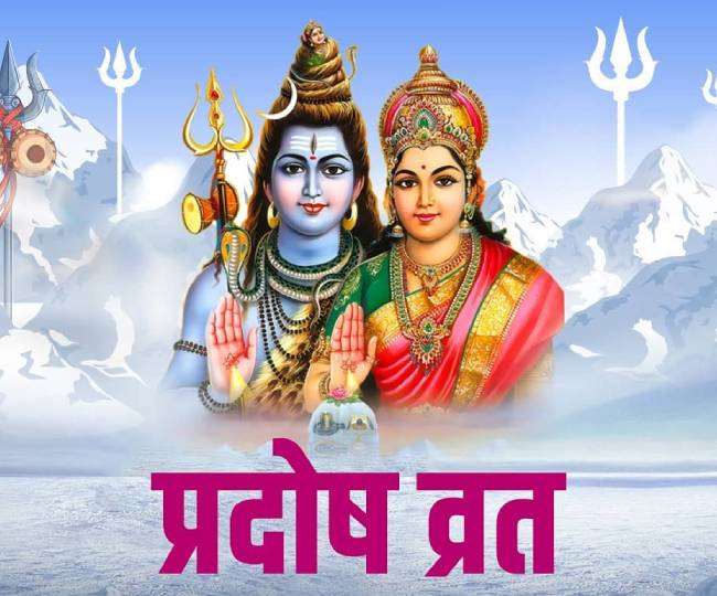 PunjabKesari  Panchang