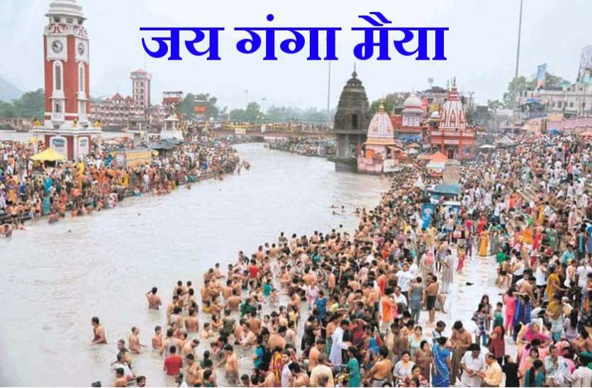 PunjabKesari Ganga Dussehra