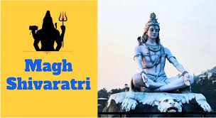 PunjabKesari Magh Shivratri