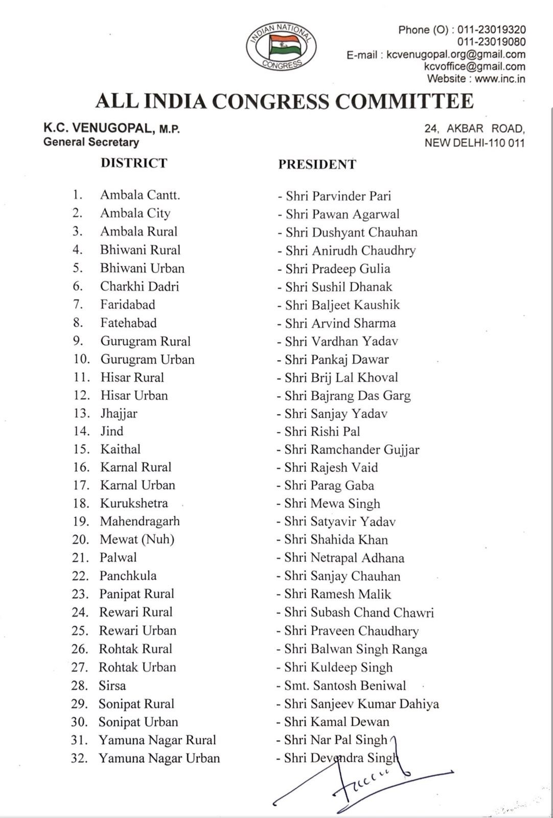 PunjabKesari