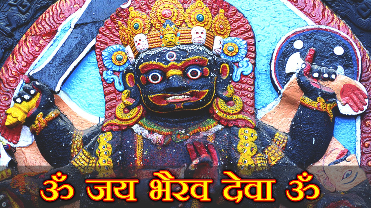 PunjabKesari Aaj Ka Hindi Panchang