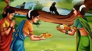 PunjabKesari Panchang