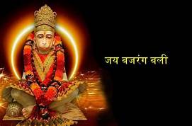 PunjabKesari Mangalwar Ke Upay