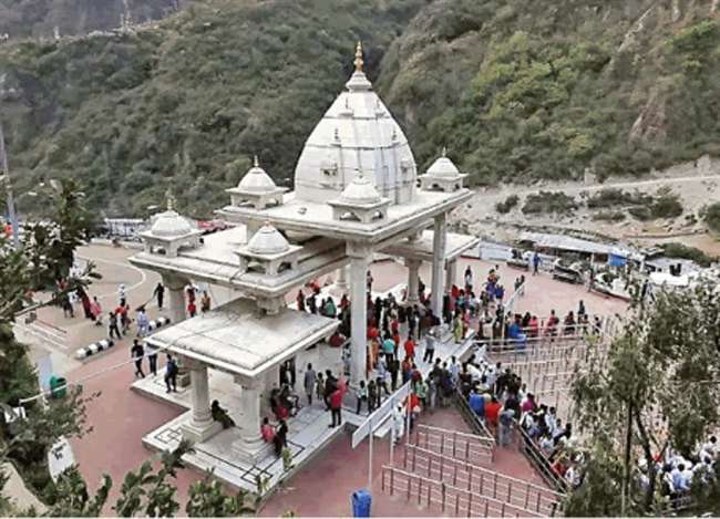 PunjabKesari Vaishno Devi