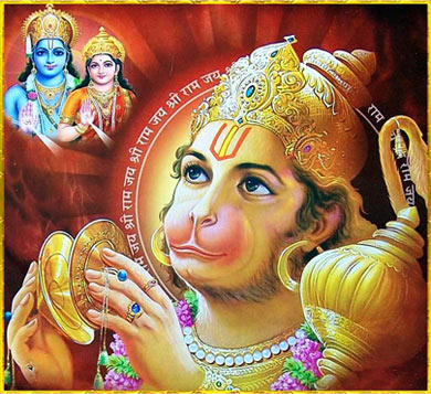 PunjabKesari Ramayana