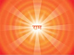 PunjabKesari Naam Jap Ki Mahima