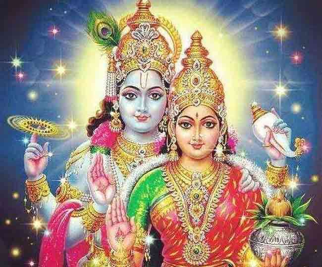 PunjabKesari panchang