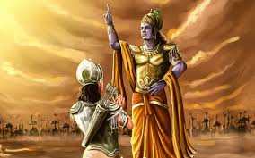 PunjabKesari Sanskrit Shlok