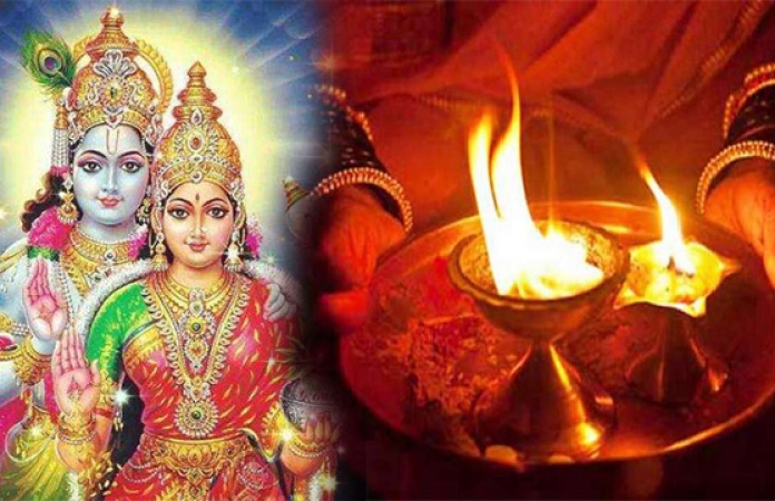 PunjabKesari Kamada Ekadashi