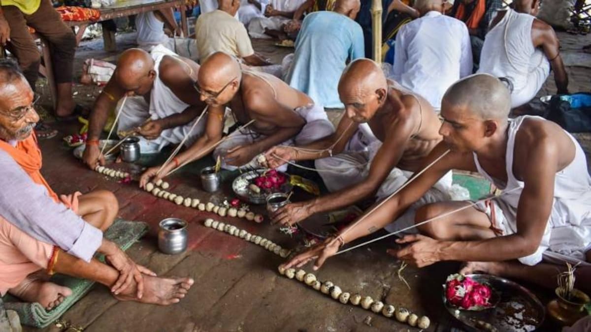 PunjabKesari Aaj Ka Hindi Panchang