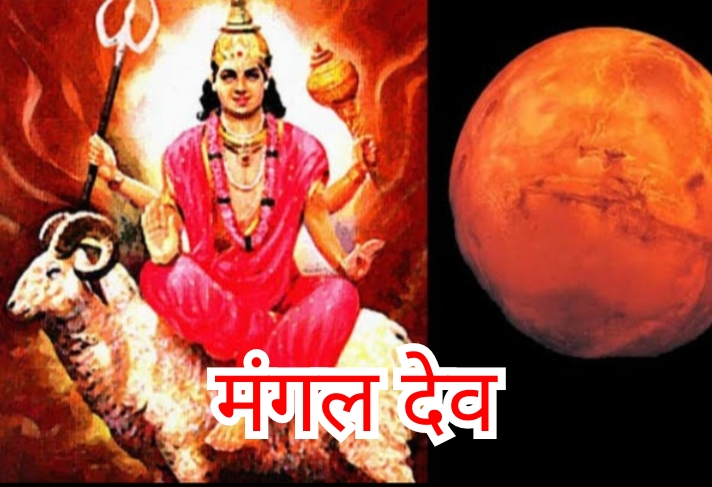 PunjabKesari Aaj Ka Hindi Panchang