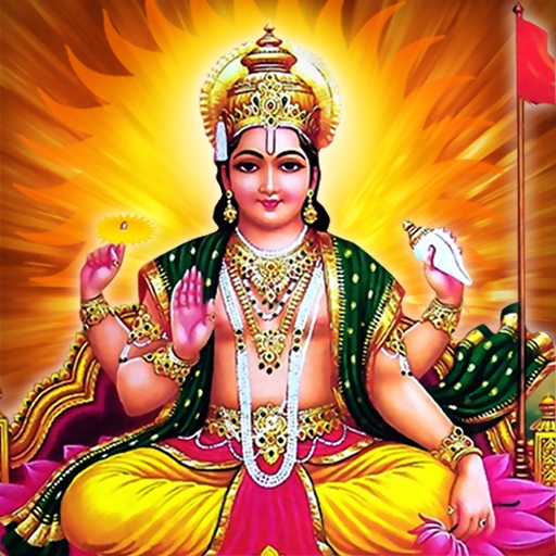 Aaj Ka Panchang