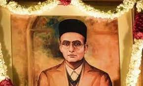 PunjabKesari Veer Savarkar Death Anniversary