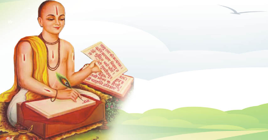 PunjabKesari Tulsidas Jayanti