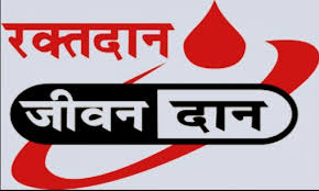 PunjabKesari Aaj Ka Hindi Panchang