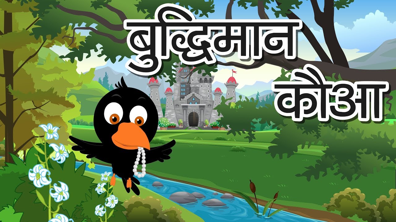 PunjabKesari Inspirational Story