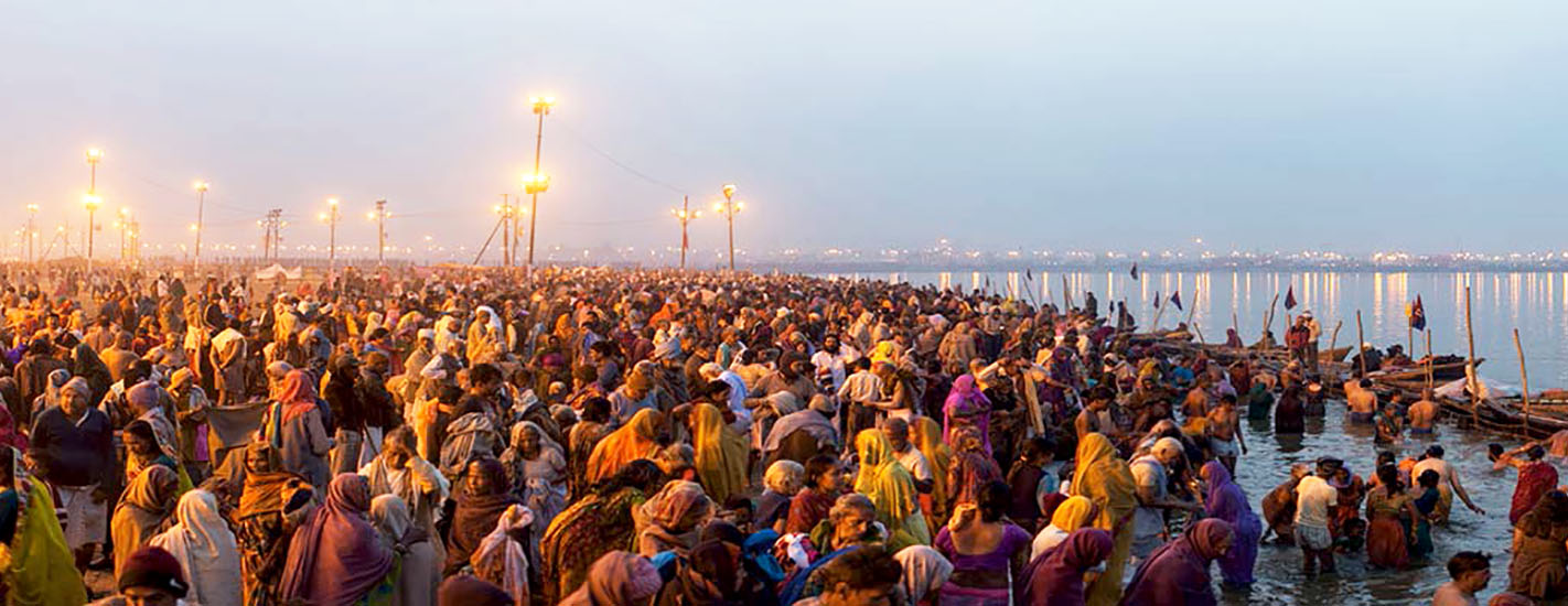 PunjabKesari Magh Mela 2021 