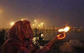 PunjabKesari Magh Mela 2021 