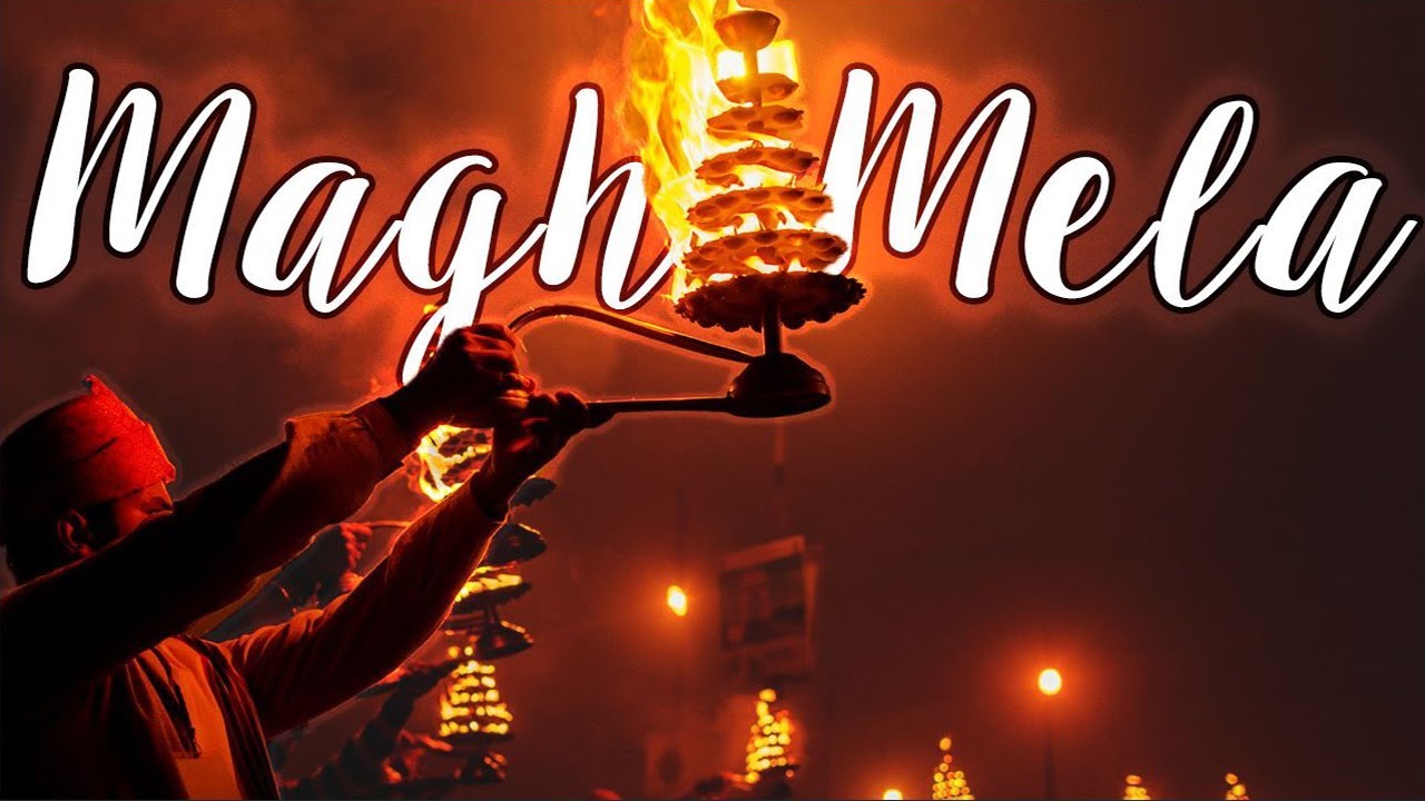 PunjabKesari Magh Mela 2021