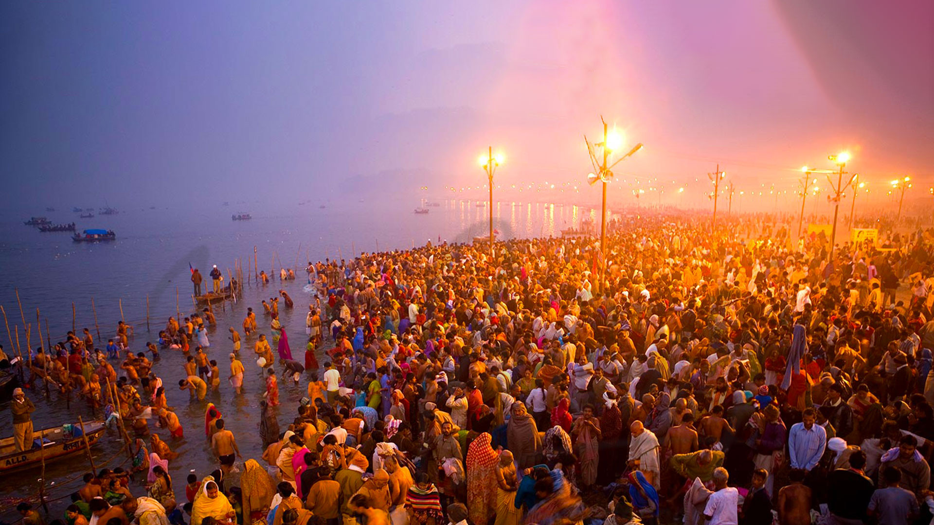 PunjabKesari Magh Mela 2021 