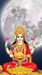 Margashirsha Purnima 2025