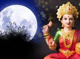 Margashirsha Purnima 2025