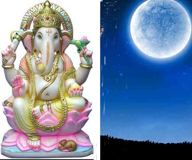 PunjabKesari Ganpati Bappa