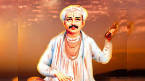 Saint Tukaram Jayanti 2026