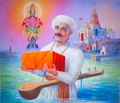 Saint Tukaram Jayanti 2026