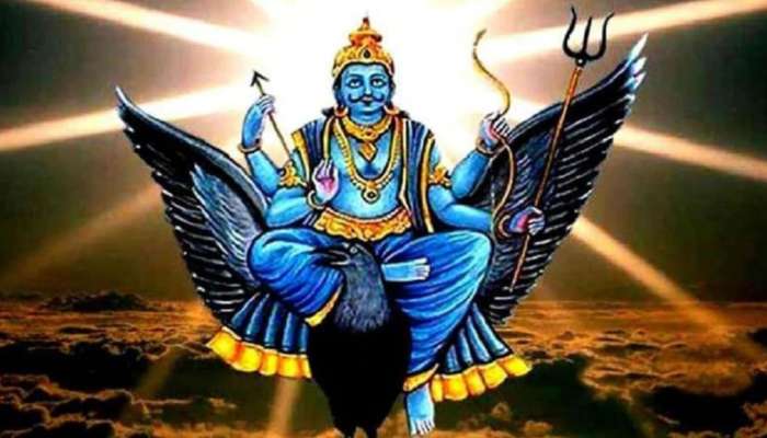 PunjabKesari Makar Sankranti