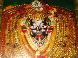 PunjabKesari Sikar Bhairav Temple