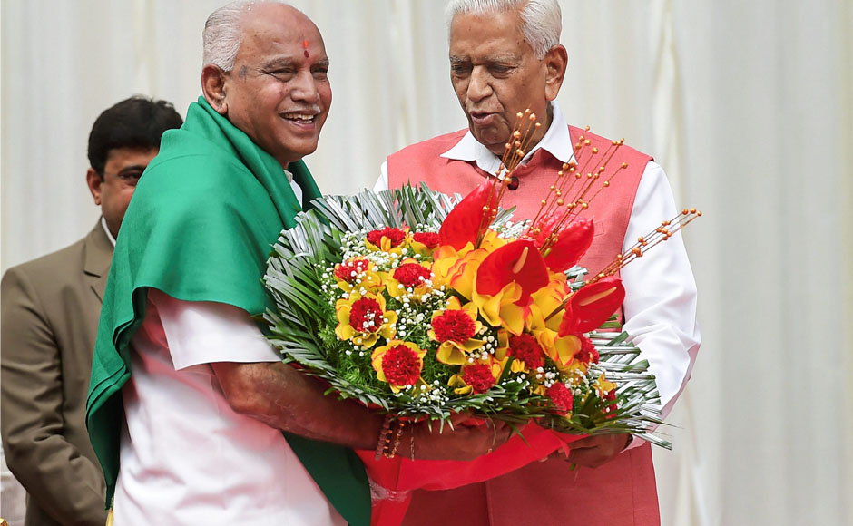 PunjabKesari Karnataka Chief Minister Yeddyurappa