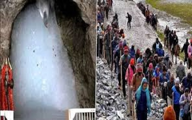 Amarnath Yatra 2026