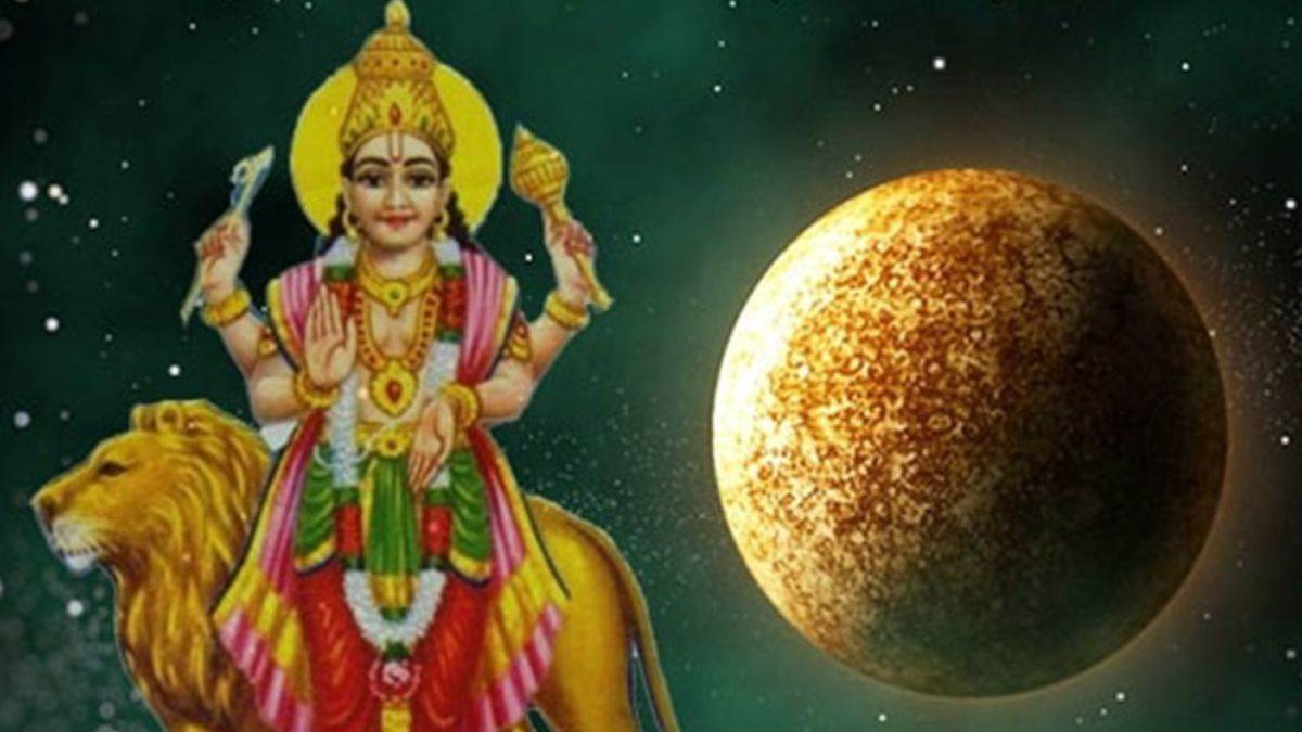 PunjabKesari Budhaditya Rajyog