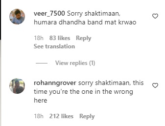 Bollywood Tadka