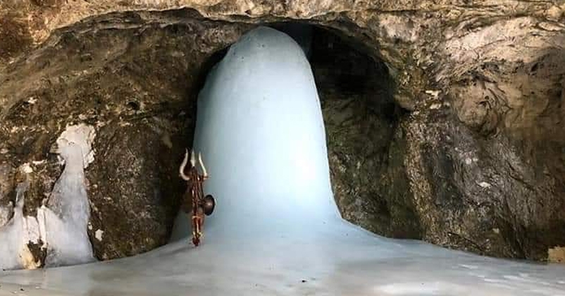 PunjabKesari Amarnath yatra