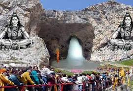 PunjabKesari Amarnath yatra