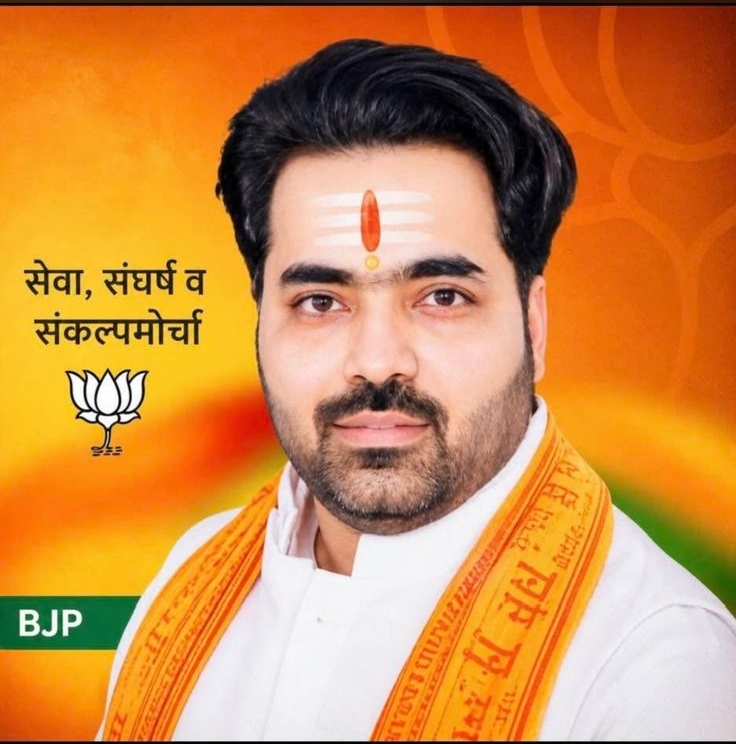 PunjabKesari