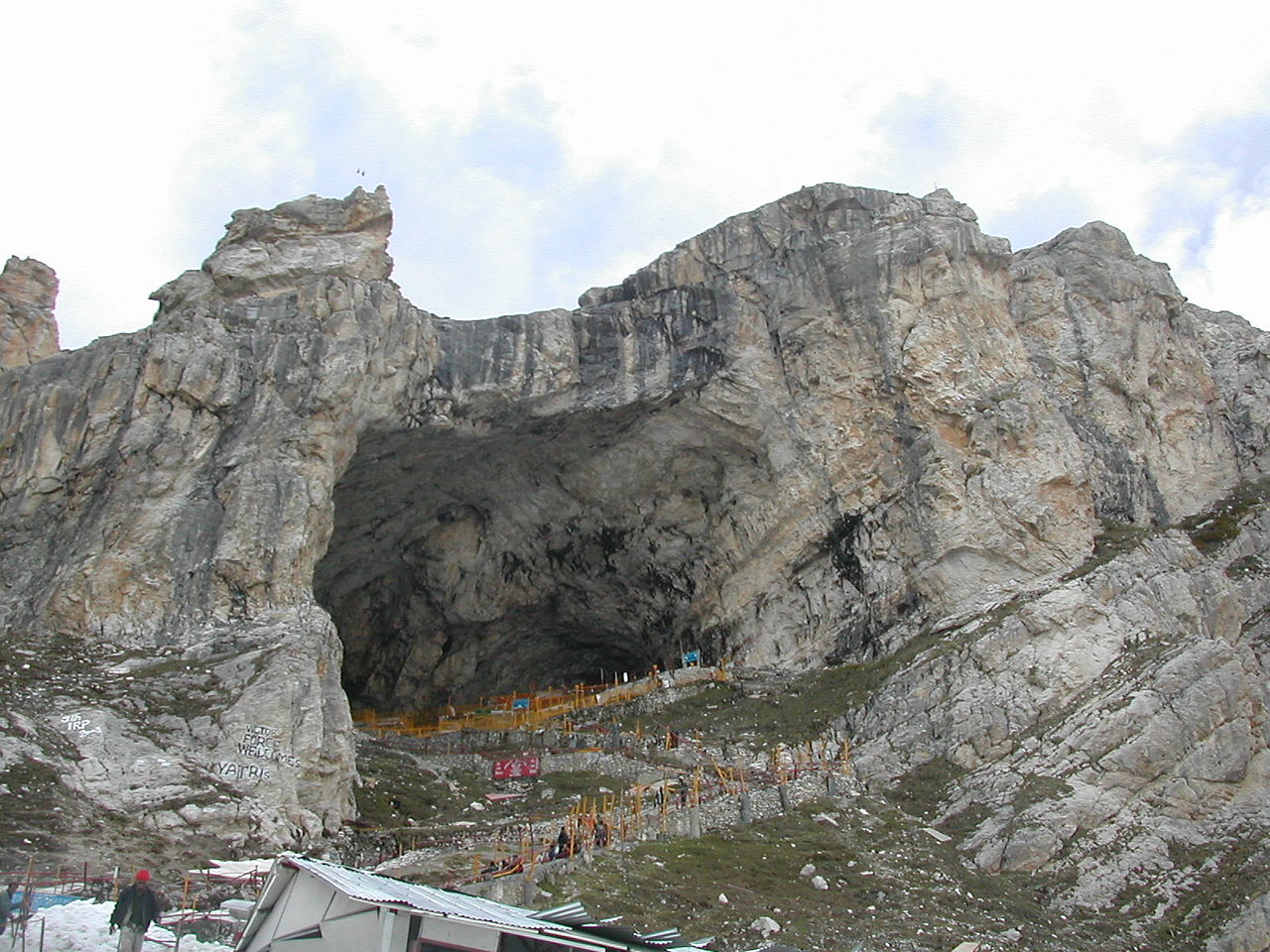 PunjabKesari Amarnath Yatra 2020