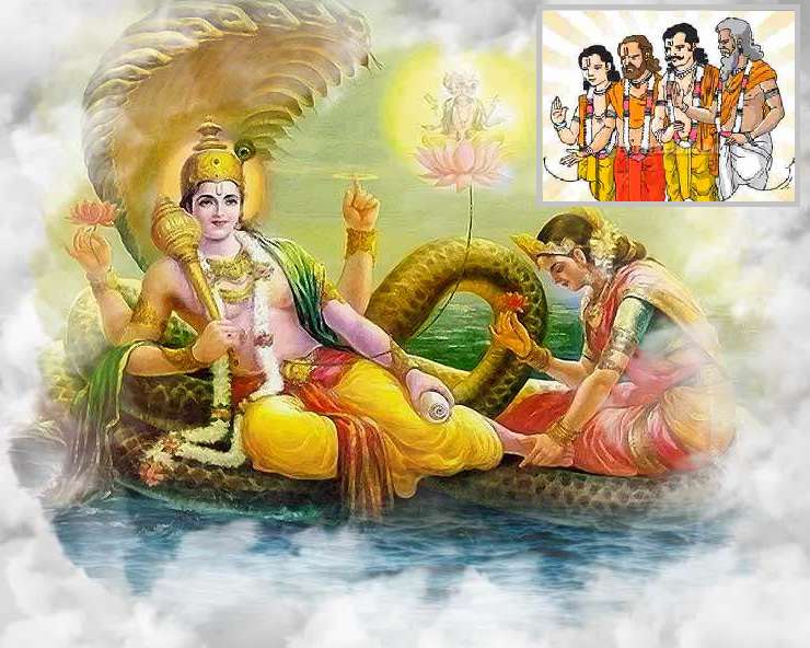 PunjabKesari Aaj Ka Hindi Panchang