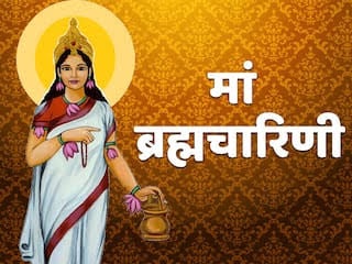 Shardiya Navratri 2026