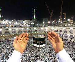 PunjabKesari Devotees reaching Mecca