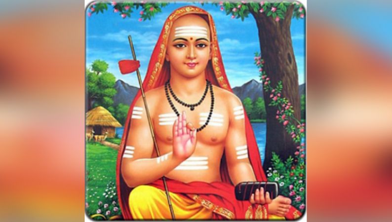 PunjabKesari, Guru shankaracharya jayanti, Guru shankaracharya, आदि जगद्गुरु शंकराचार्य