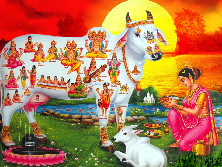 PunjabKesari Aaj Ka Hindi Panchang