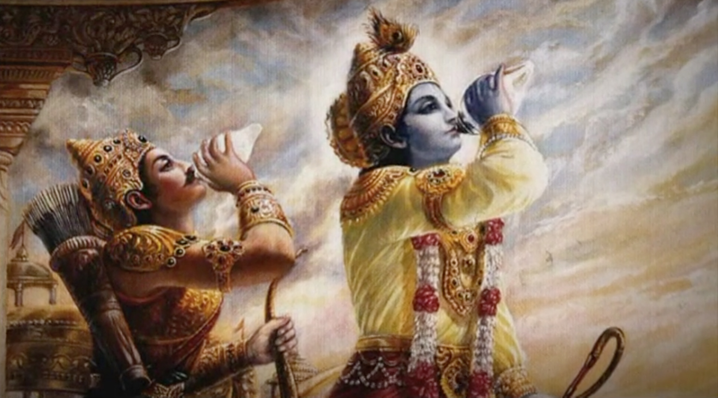 PunjabKesari Srimad Bhagavad Gita