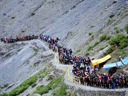 PunjabKesari amarnath yatra