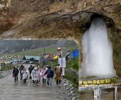 PunjabKesari amarnath yatra