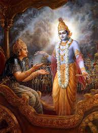 PunjabKesari Srimad Bhagavad Gita