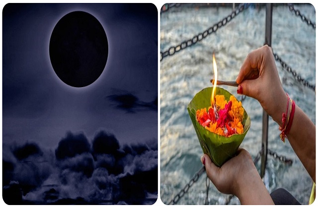 PunjabKesari Paush Amavasya 