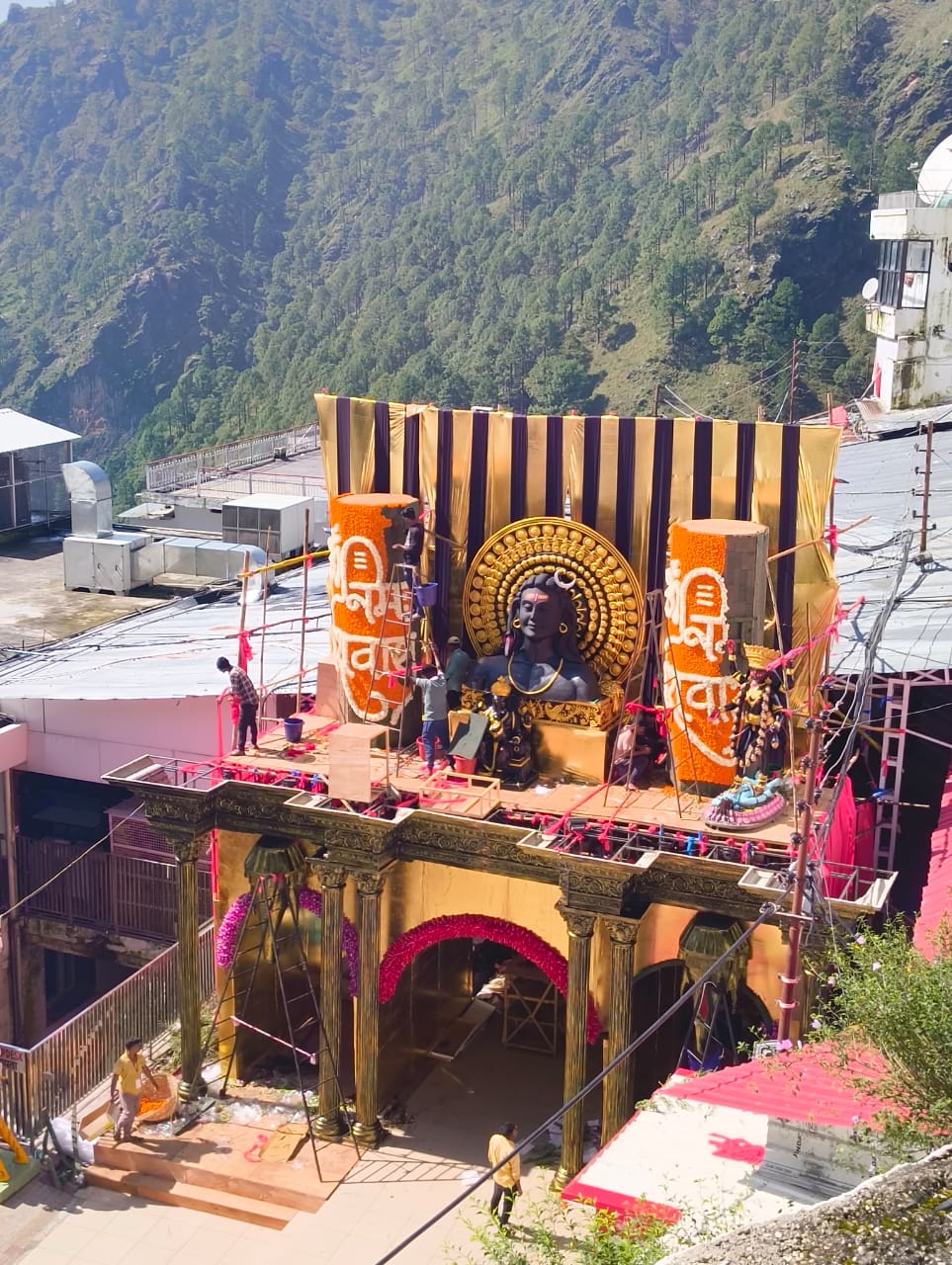 PunjabKesari Shri Mata Vaishno Devi